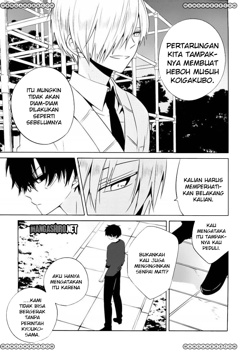 Halaman 8 dari Boku to Senpai no Tekken Kousai Chapter 15