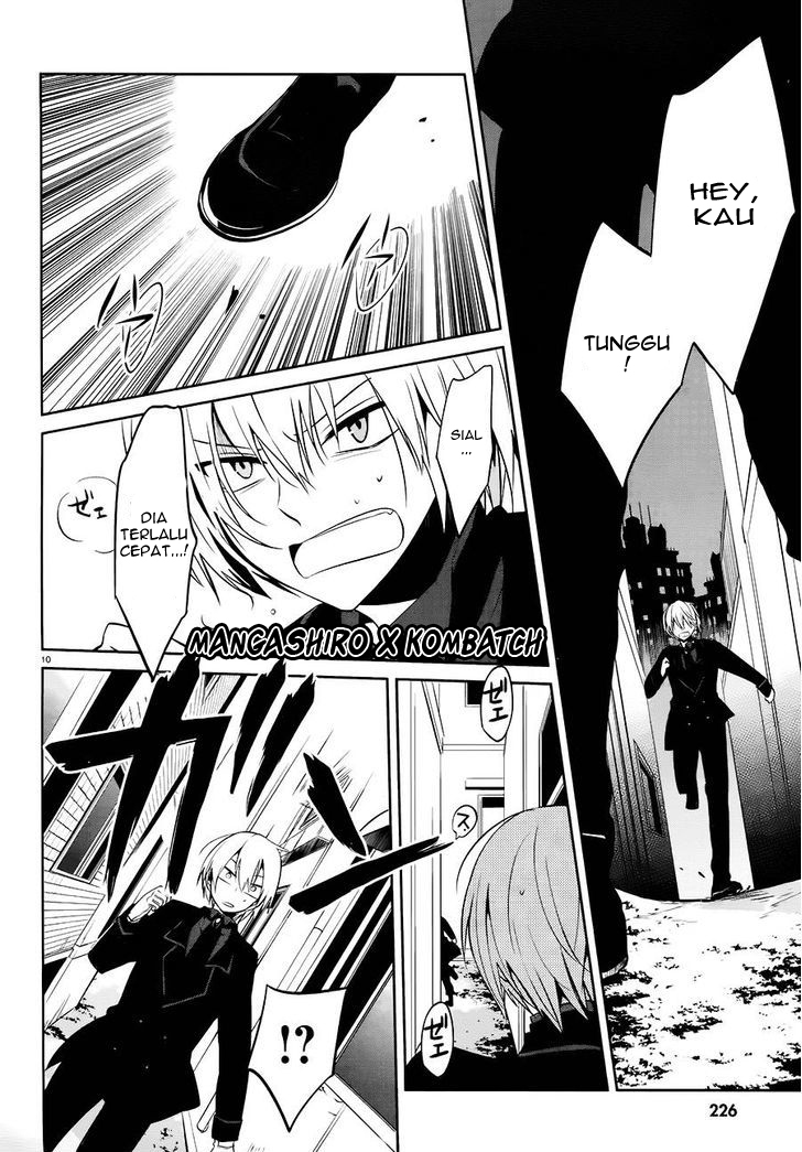 Halaman 11 dari Boku to Senpai no Tekken Kousai Chapter 16