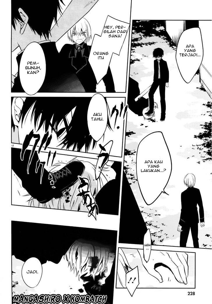 Halaman 13 dari Boku to Senpai no Tekken Kousai Chapter 16
