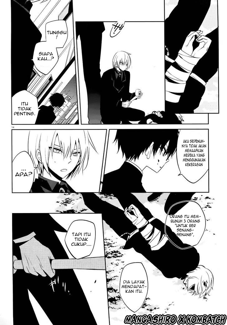 Halaman 15 dari Boku to Senpai no Tekken Kousai Chapter 16
