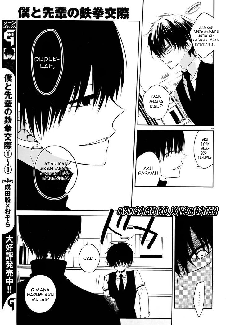Halaman 20 dari Boku to Senpai no Tekken Kousai Chapter 16