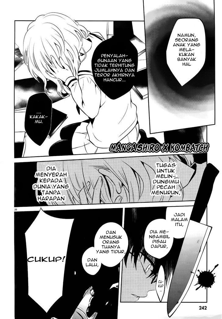 Halaman 27 dari Boku to Senpai no Tekken Kousai Chapter 16
