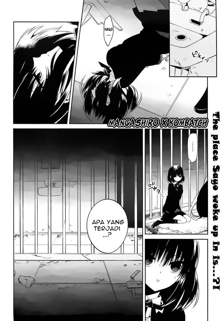 Halaman 3 dari Boku to Senpai no Tekken Kousai Chapter 16