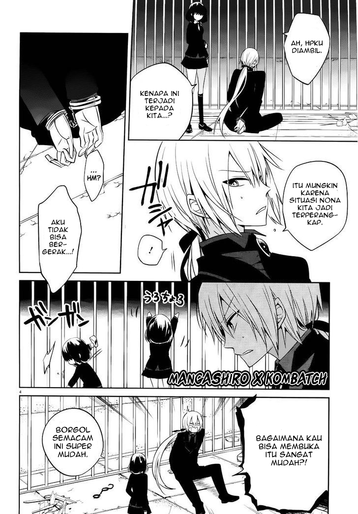 Halaman 5 dari Boku to Senpai no Tekken Kousai Chapter 16