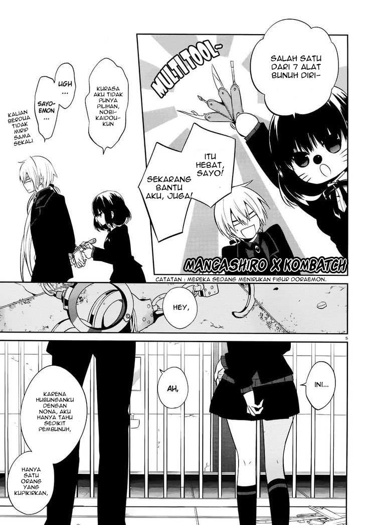 Halaman 6 dari Boku to Senpai no Tekken Kousai Chapter 16