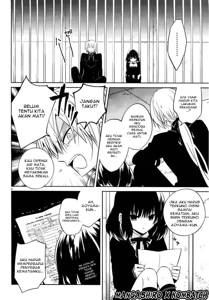 Halaman 9 dari Boku to Senpai no Tekken Kousai Chapter 16