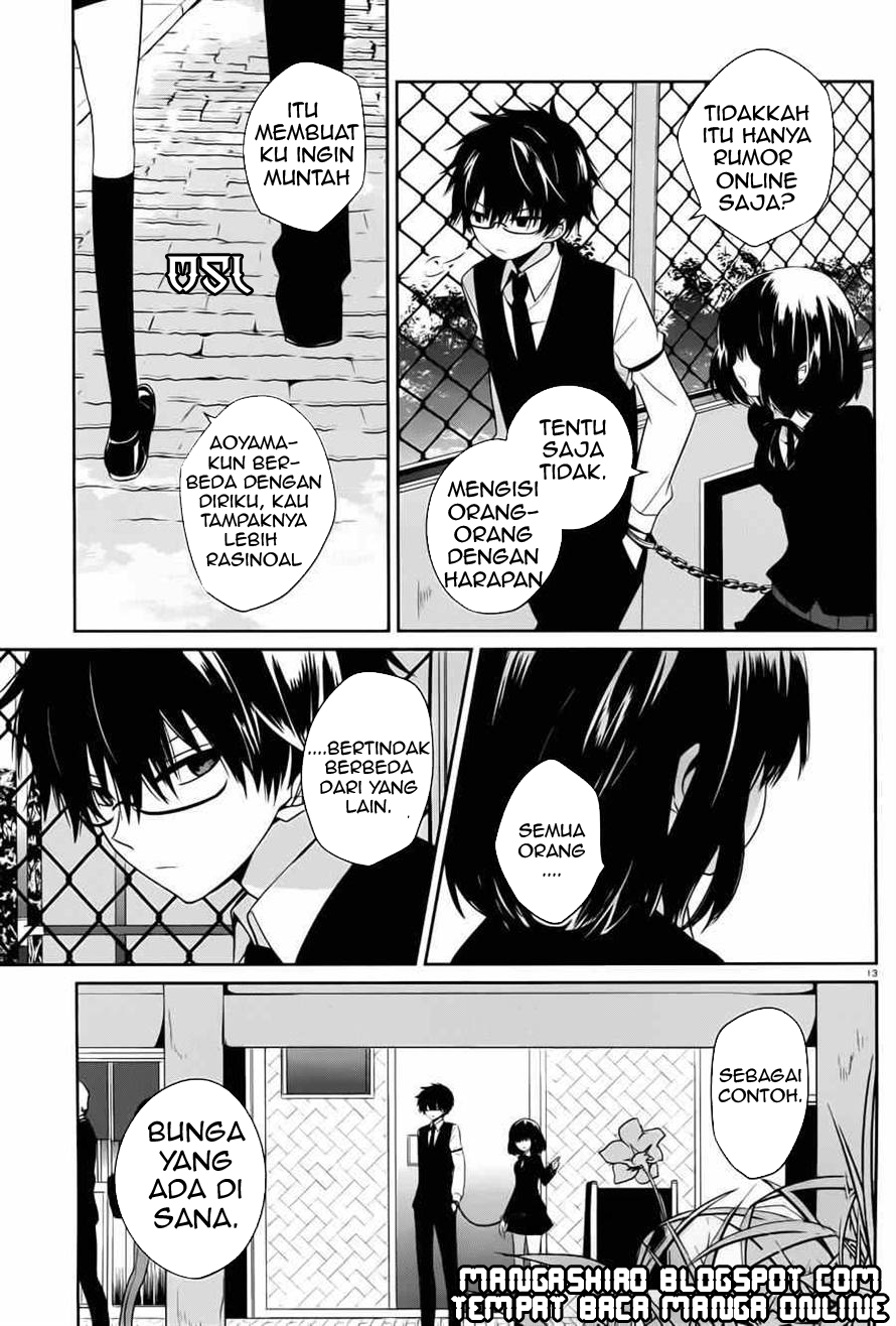 Halaman 14 dari Boku to Senpai no Tekken Kousai Chapter 4