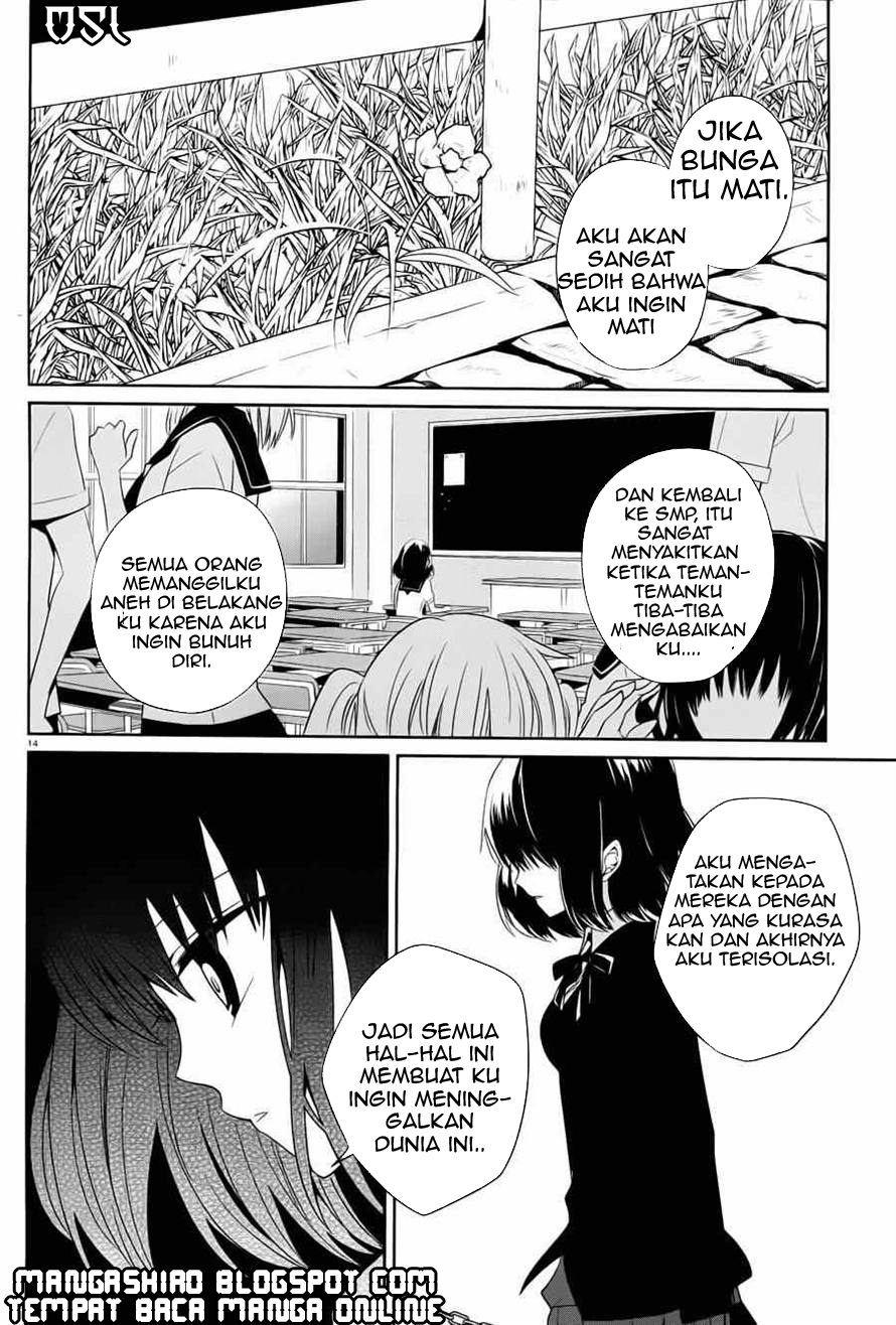 Halaman 15 dari Boku to Senpai no Tekken Kousai Chapter 4