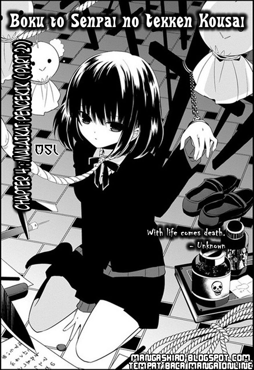 Halaman 2 dari Boku to Senpai no Tekken Kousai Chapter 4