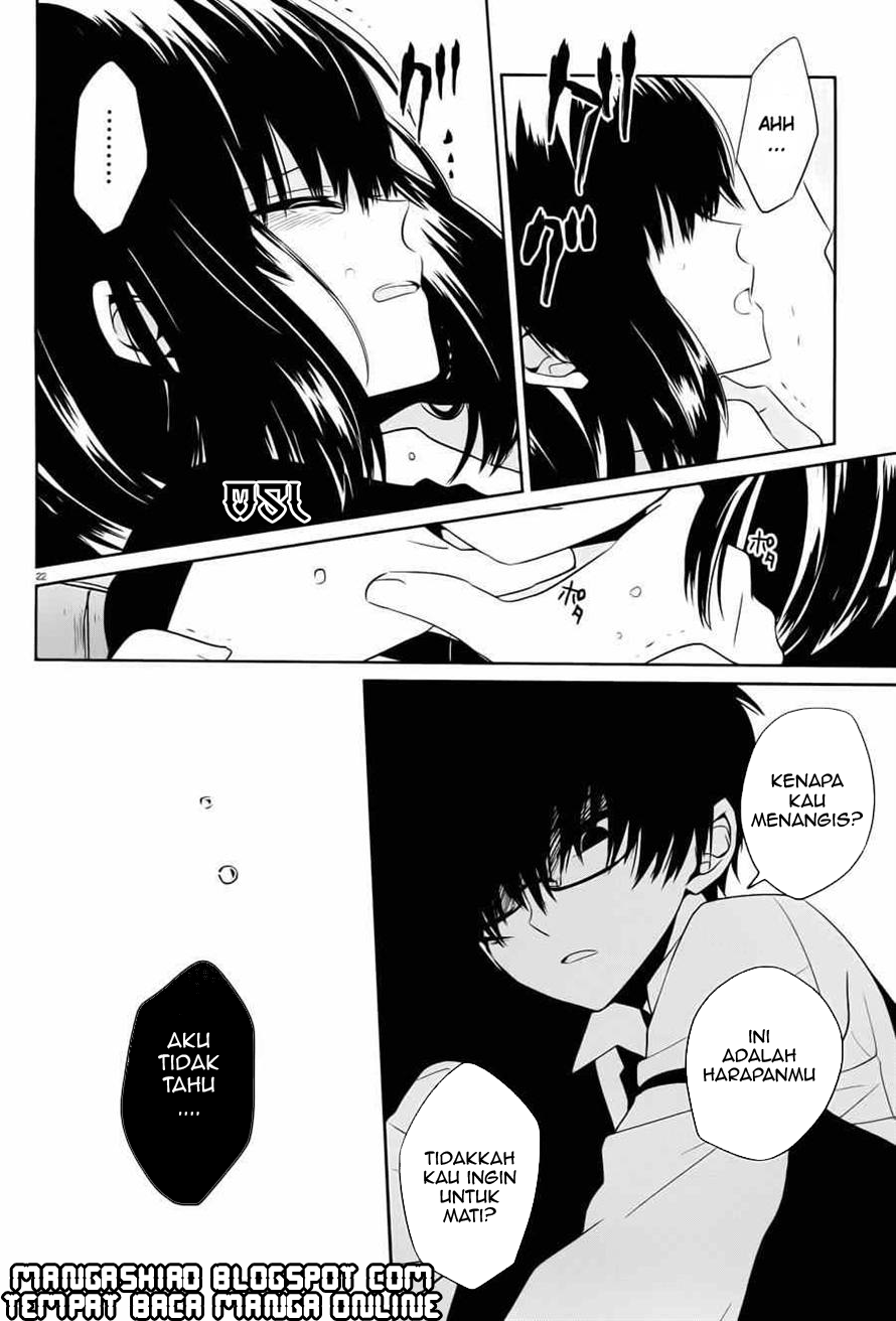 Halaman 23 dari Boku to Senpai no Tekken Kousai Chapter 4