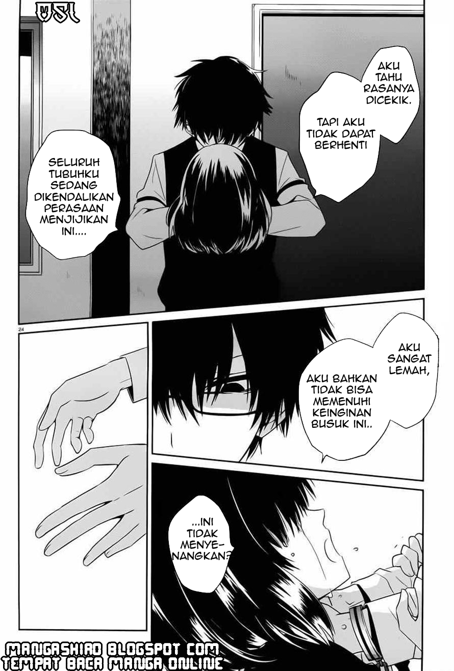 Halaman 24 dari Boku to Senpai no Tekken Kousai Chapter 4