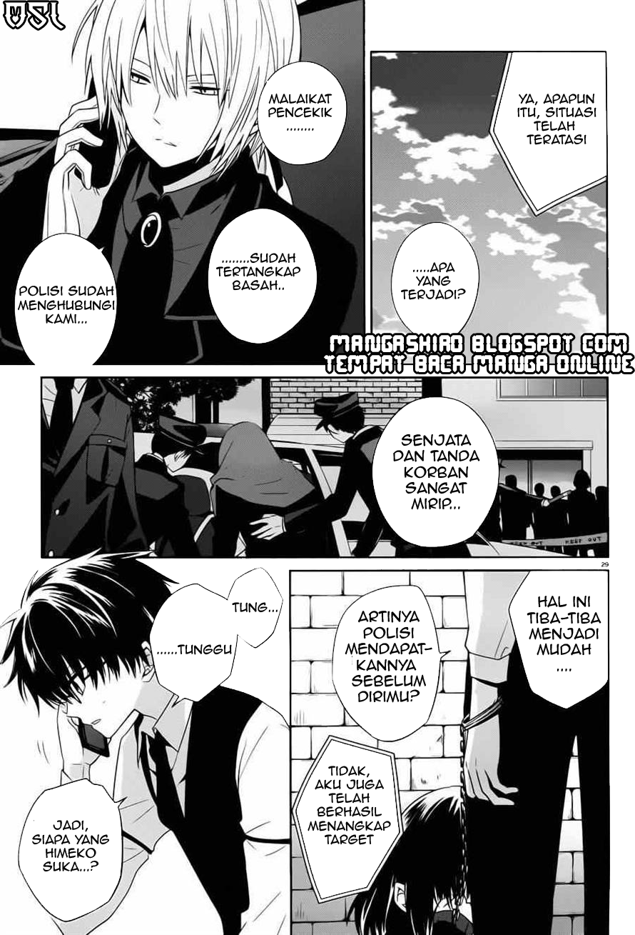 Halaman 29 dari Boku to Senpai no Tekken Kousai Chapter 4