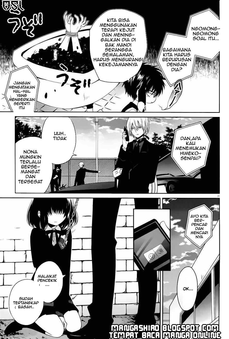 Halaman 31 dari Boku to Senpai no Tekken Kousai Chapter 4