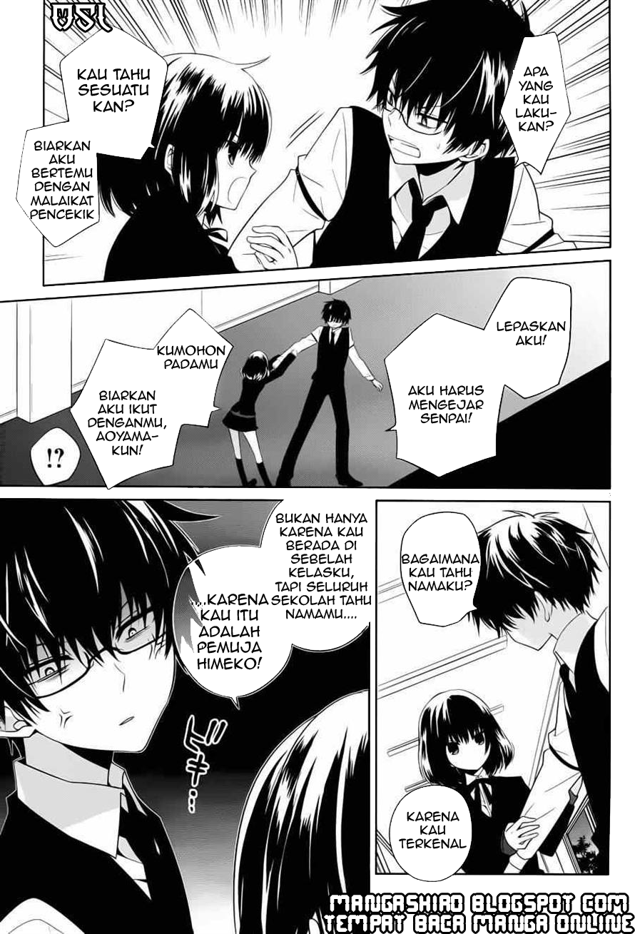 Halaman 4 dari Boku to Senpai no Tekken Kousai Chapter 4