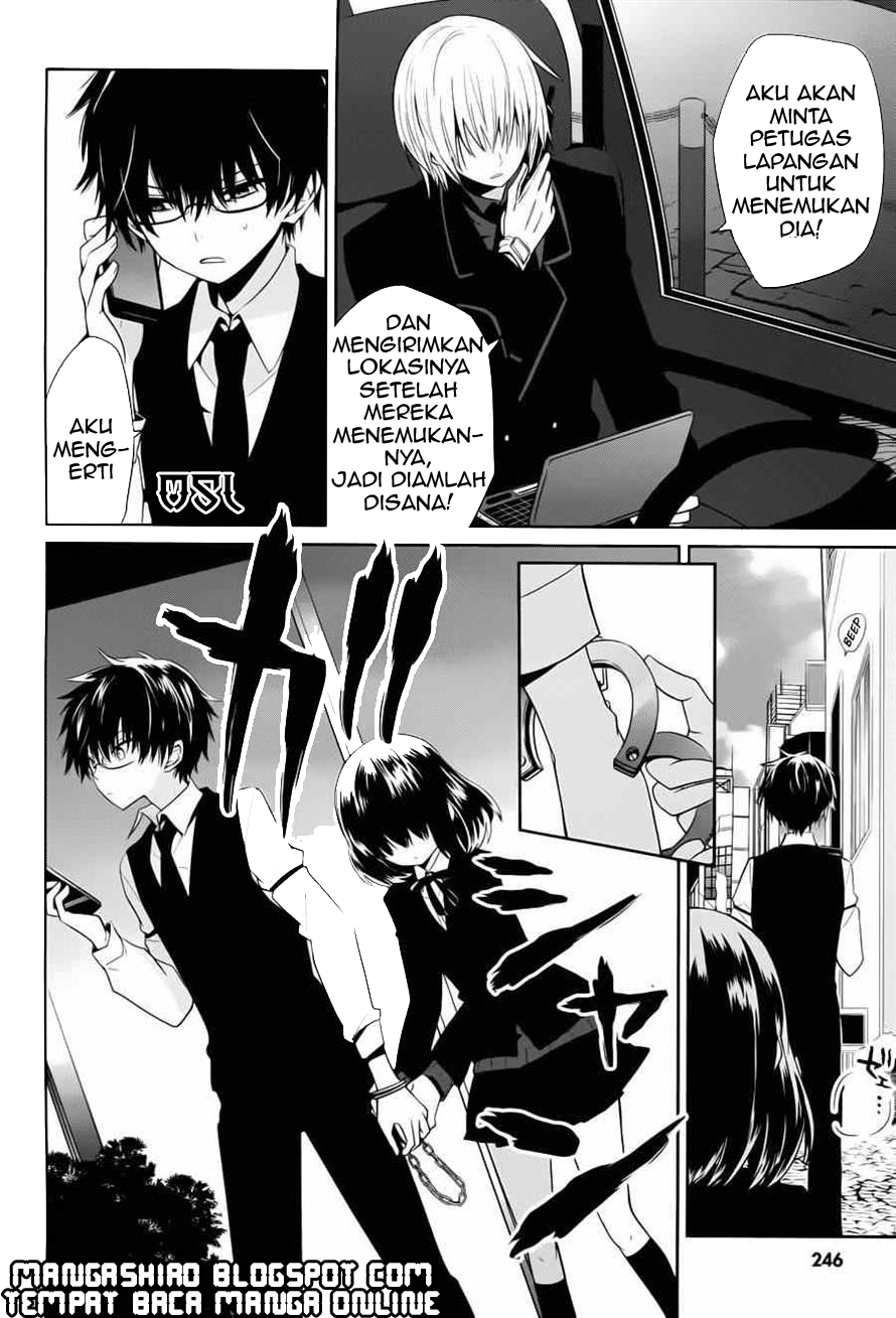 Halaman 7 dari Boku to Senpai no Tekken Kousai Chapter 4
