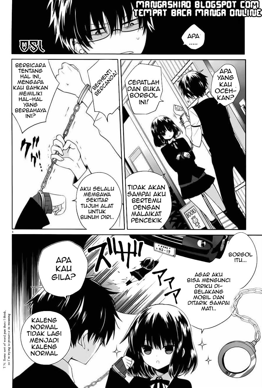Halaman 9 dari Boku to Senpai no Tekken Kousai Chapter 4