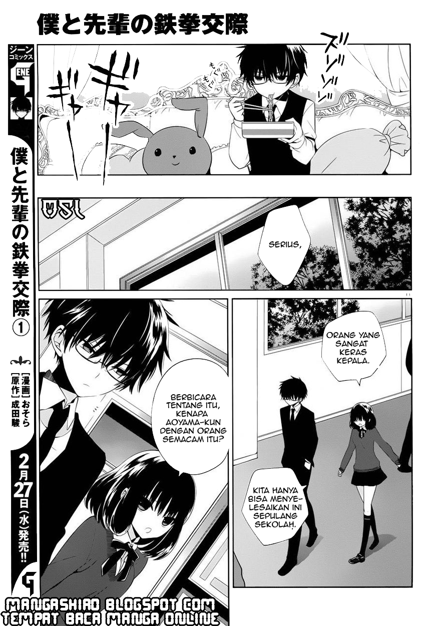 Halaman 11 dari Boku to Senpai no Tekken Kousai Chapter 5