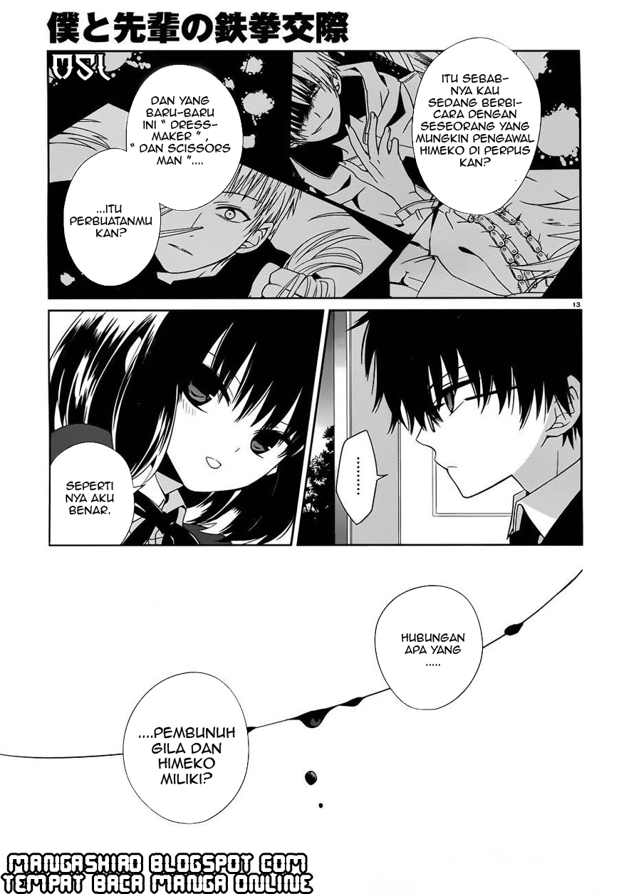Halaman 13 dari Boku to Senpai no Tekken Kousai Chapter 5