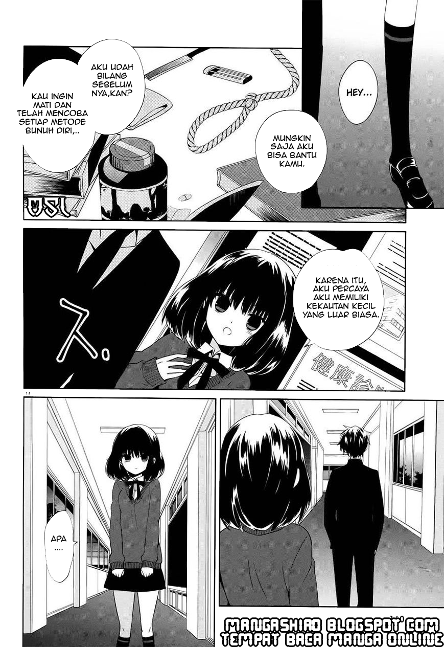 Halaman 14 dari Boku to Senpai no Tekken Kousai Chapter 5