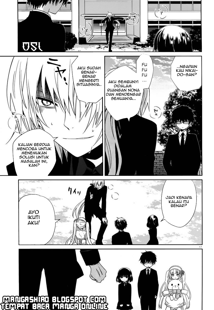 Halaman 17 dari Boku to Senpai no Tekken Kousai Chapter 5