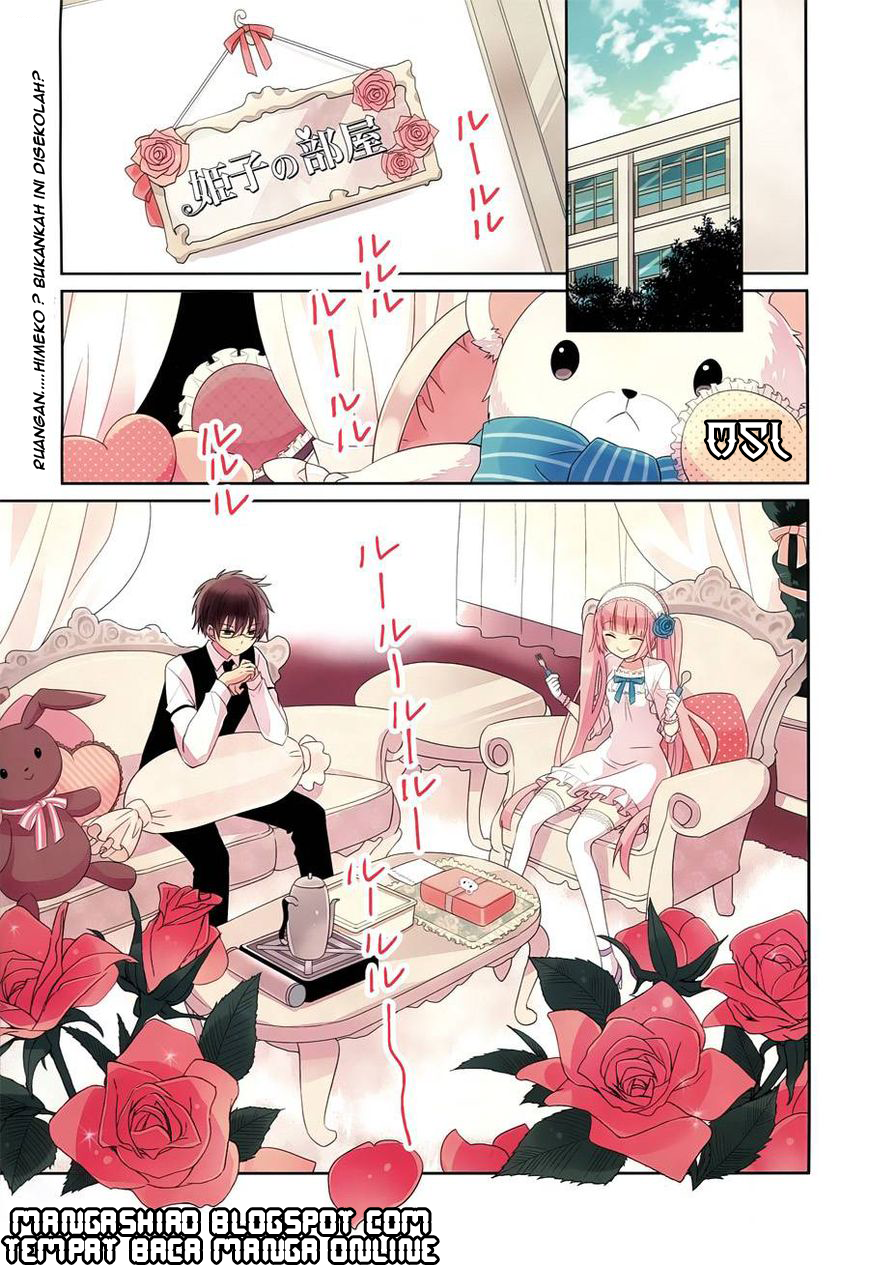 Halaman 2 dari Boku to Senpai no Tekken Kousai Chapter 5