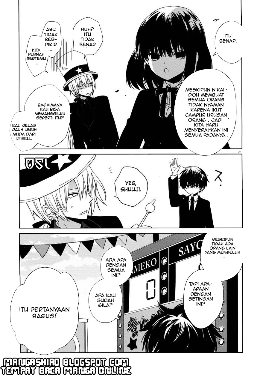 Halaman 21 dari Boku to Senpai no Tekken Kousai Chapter 5