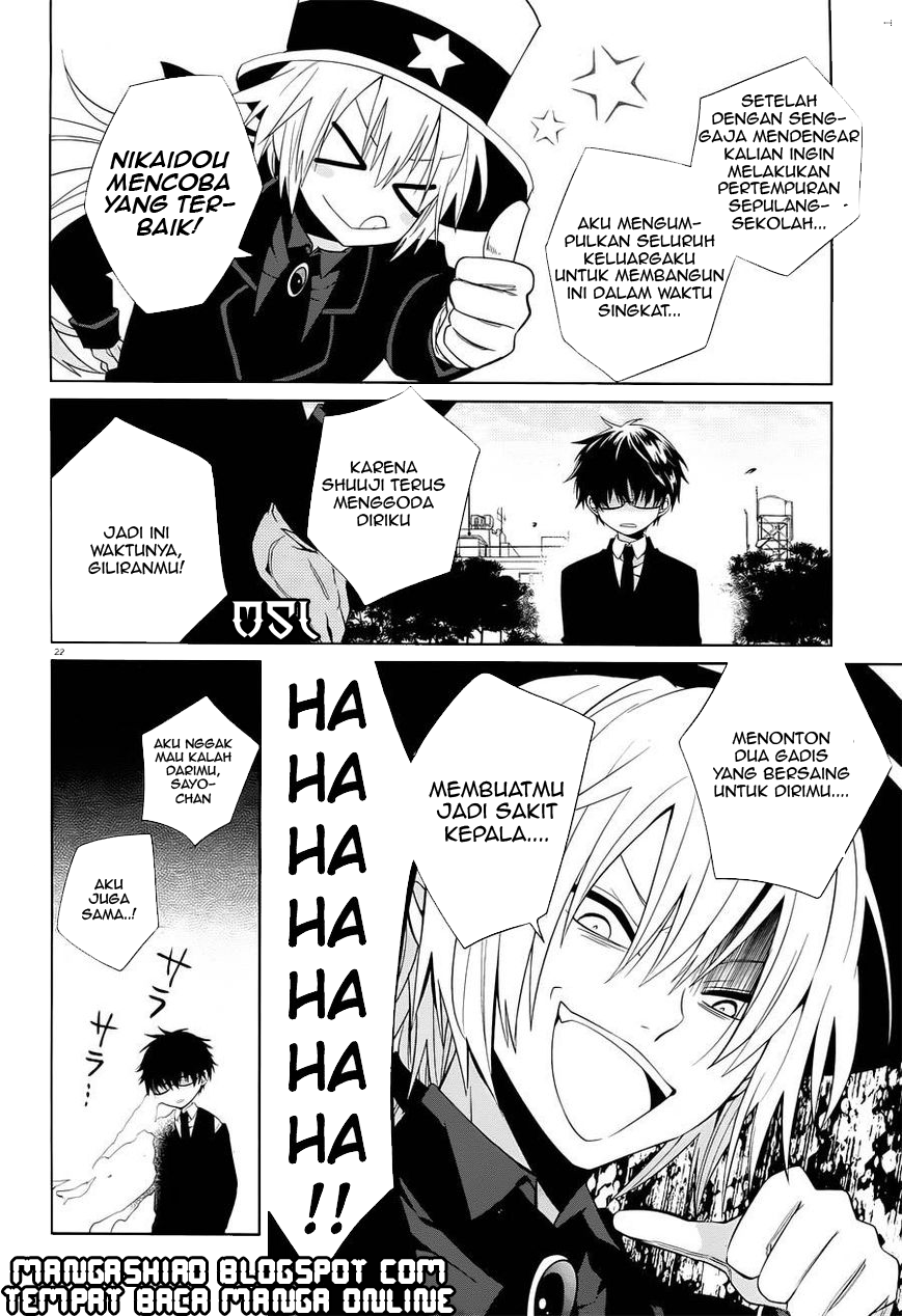 Halaman 22 dari Boku to Senpai no Tekken Kousai Chapter 5