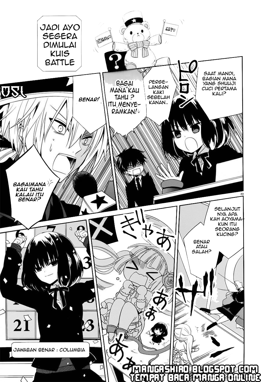 Halaman 23 dari Boku to Senpai no Tekken Kousai Chapter 5