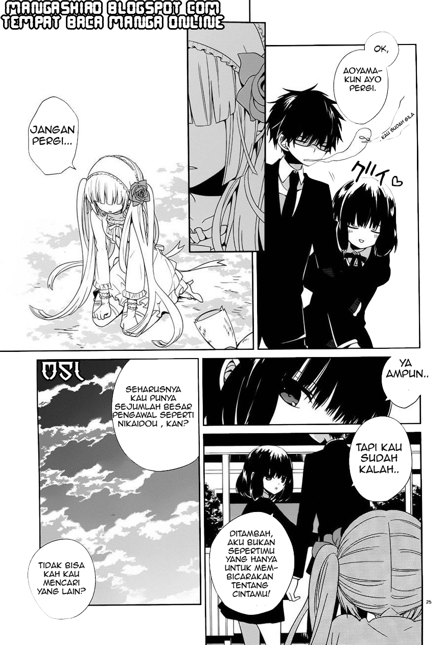 Halaman 25 dari Boku to Senpai no Tekken Kousai Chapter 5