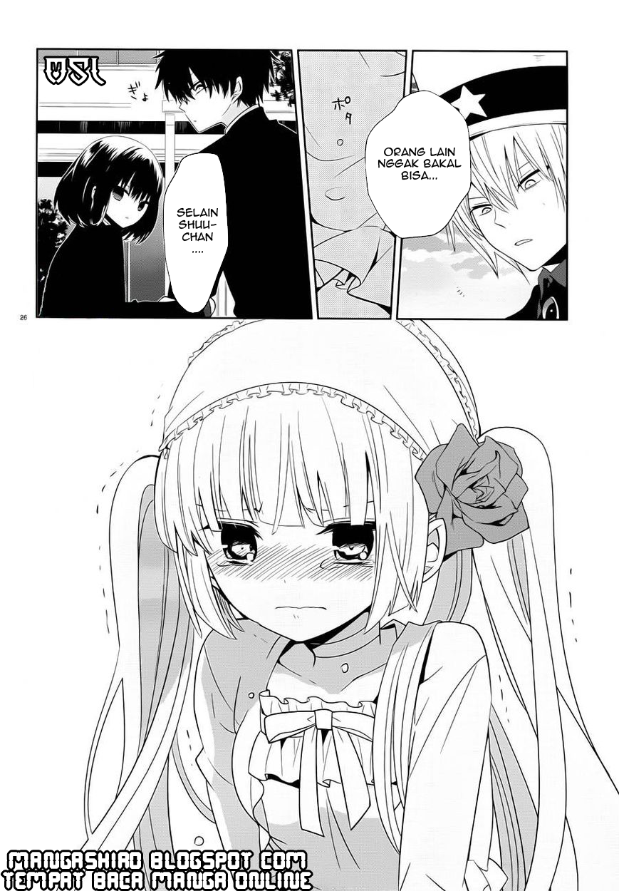 Halaman 26 dari Boku to Senpai no Tekken Kousai Chapter 5