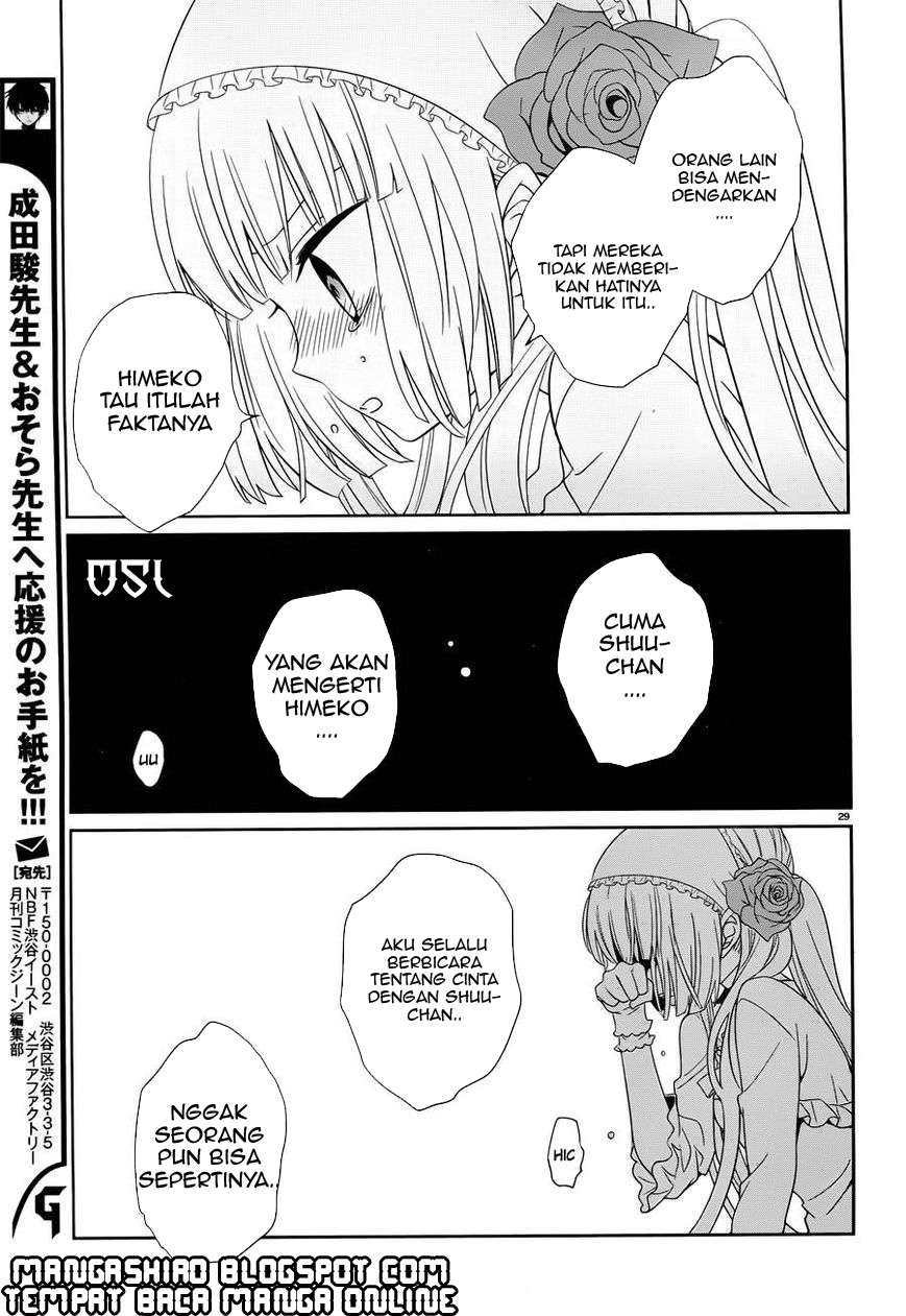 Halaman 29 dari Boku to Senpai no Tekken Kousai Chapter 5