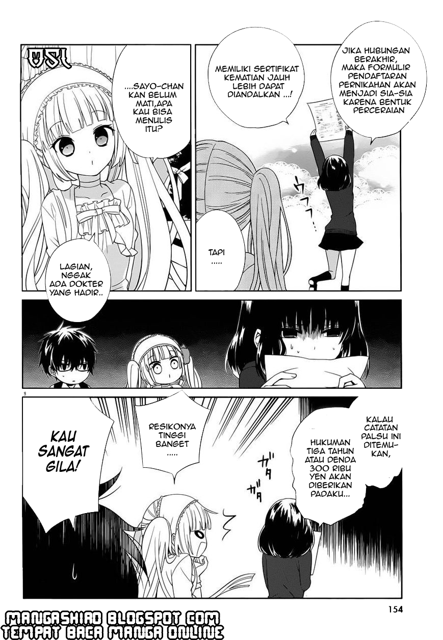 Halaman 8 dari Boku to Senpai no Tekken Kousai Chapter 5
