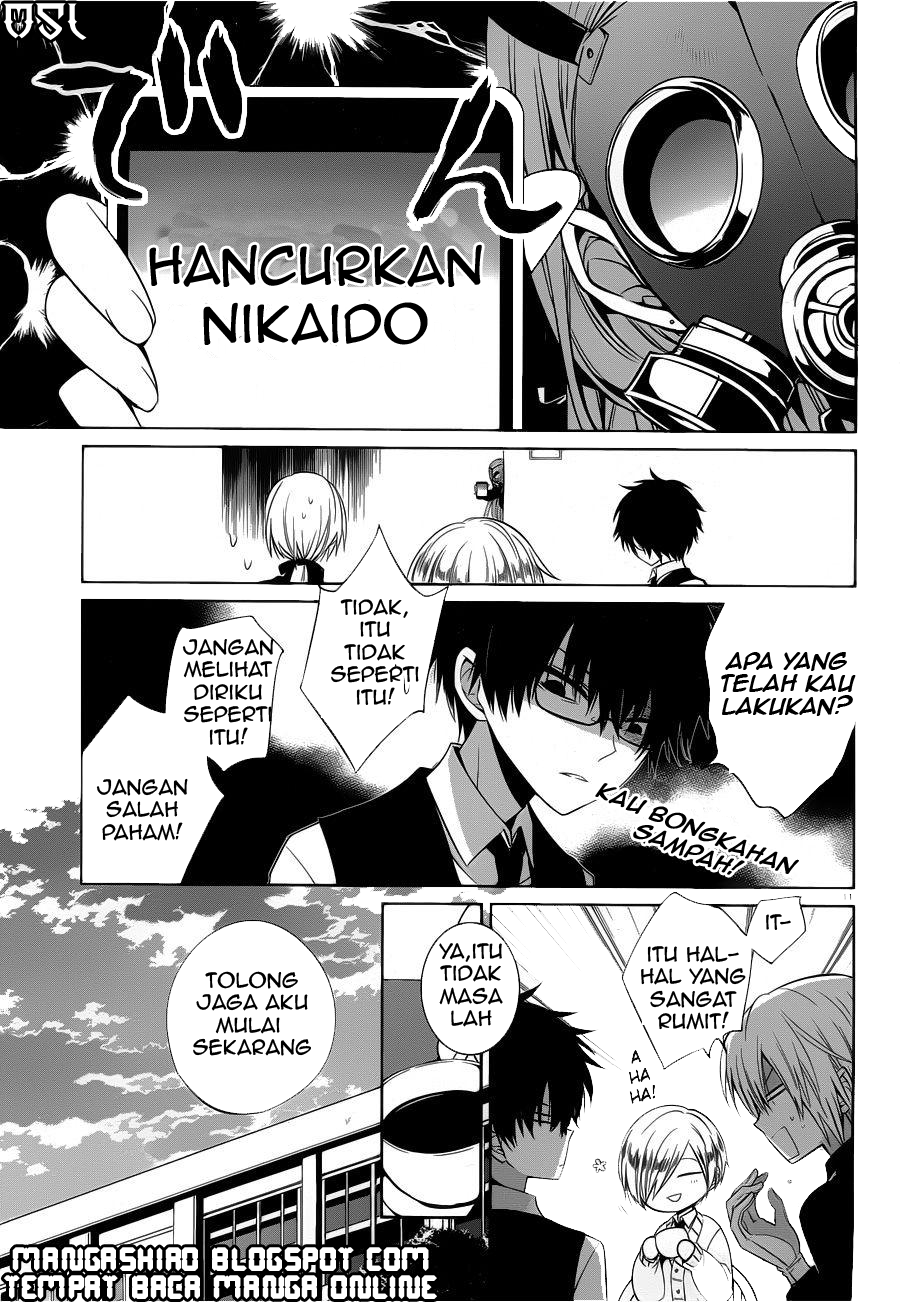 Halaman 12 dari Boku to Senpai no Tekken Kousai Chapter 6