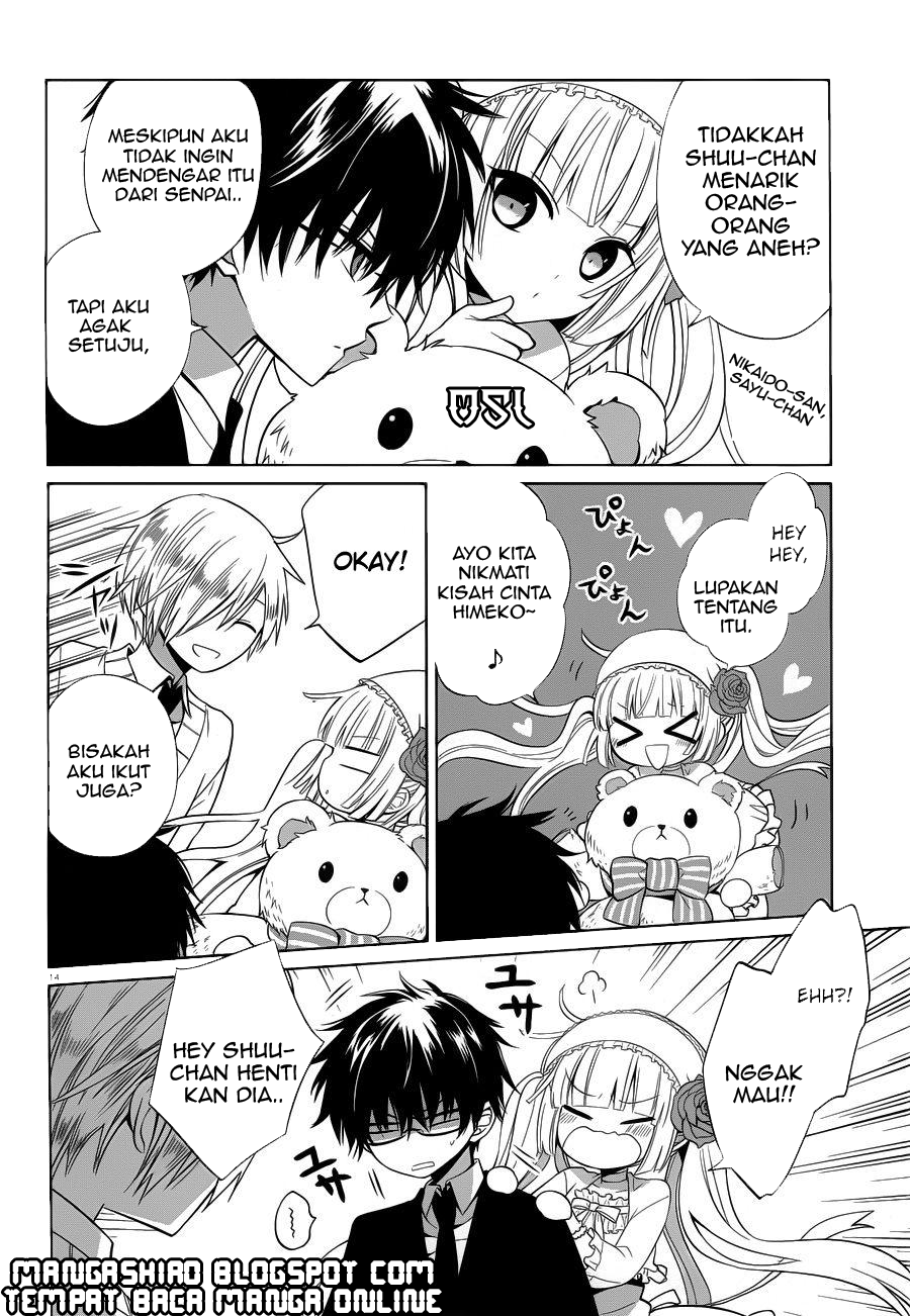Halaman 15 dari Boku to Senpai no Tekken Kousai Chapter 6
