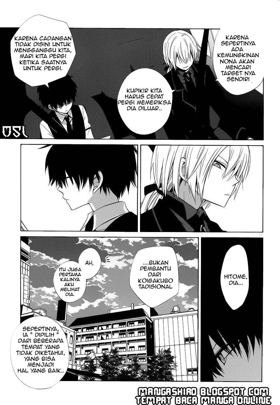 Halaman 18 dari Boku to Senpai no Tekken Kousai Chapter 6