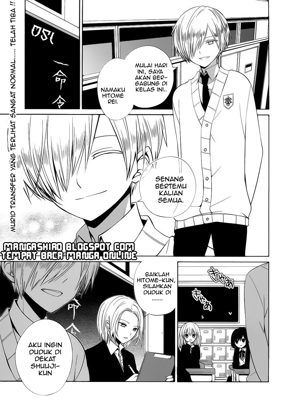 Halaman 2 dari Boku to Senpai no Tekken Kousai Chapter 6