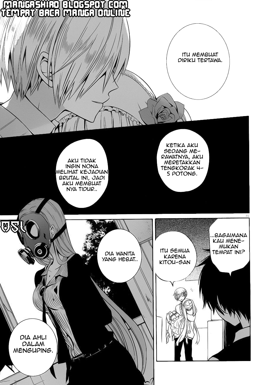 Halaman 25 dari Boku to Senpai no Tekken Kousai Chapter 6