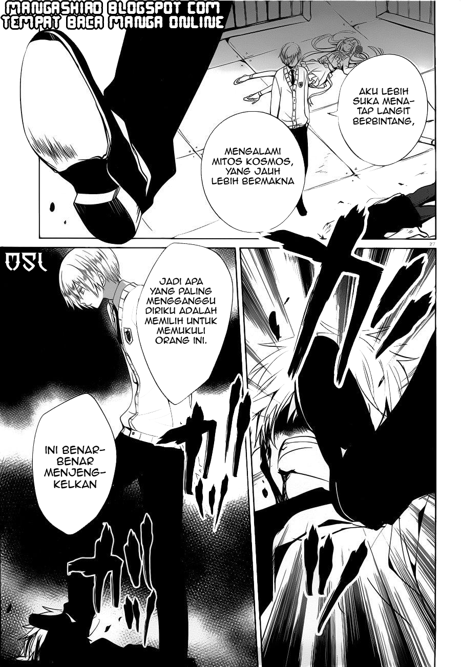 Halaman 27 dari Boku to Senpai no Tekken Kousai Chapter 6