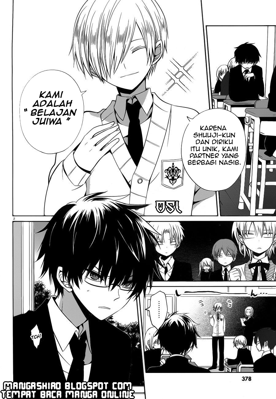 Halaman 3 dari Boku to Senpai no Tekken Kousai Chapter 6