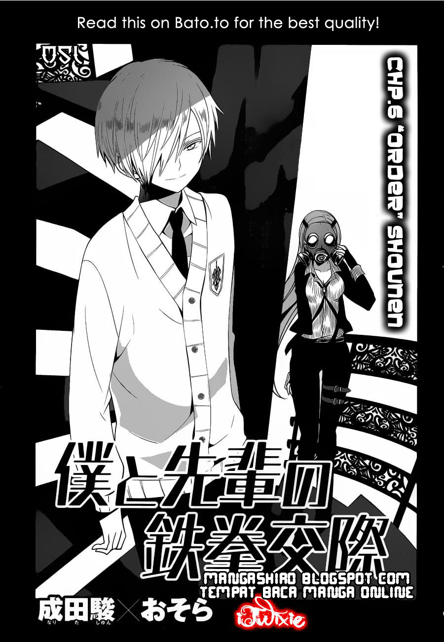 Halaman 4 dari Boku to Senpai no Tekken Kousai Chapter 6