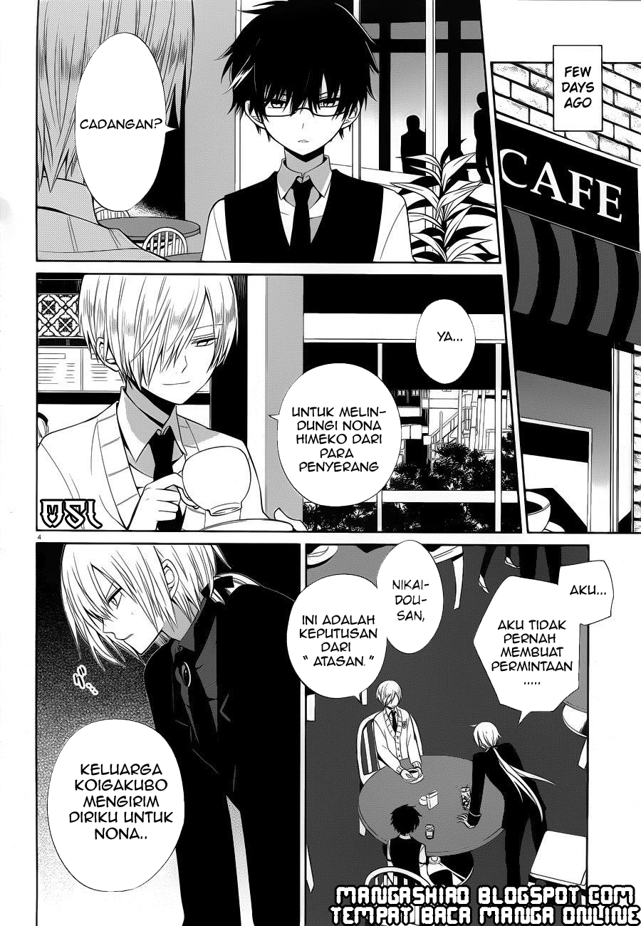Halaman 5 dari Boku to Senpai no Tekken Kousai Chapter 6