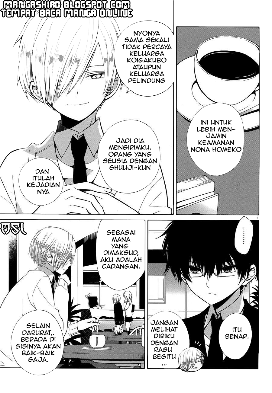 Halaman 6 dari Boku to Senpai no Tekken Kousai Chapter 6