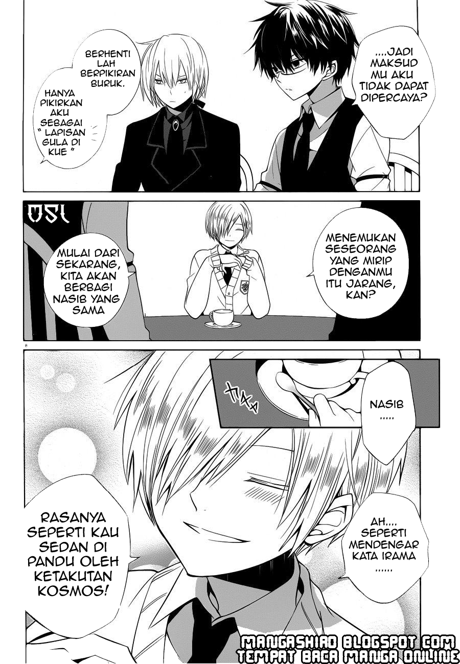 Halaman 7 dari Boku to Senpai no Tekken Kousai Chapter 6