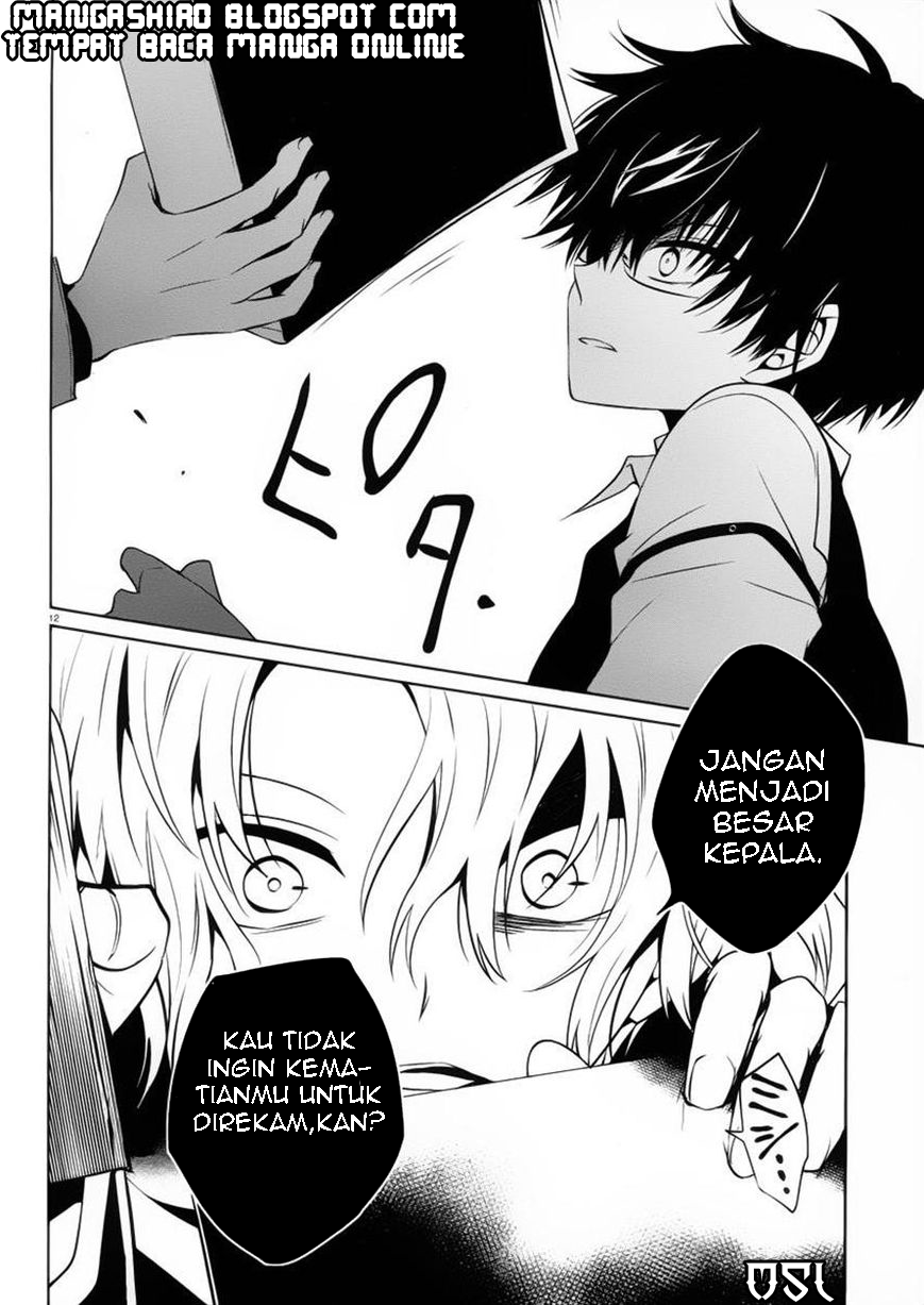 Halaman 13 dari Boku to Senpai no Tekken Kousai Chapter 8
