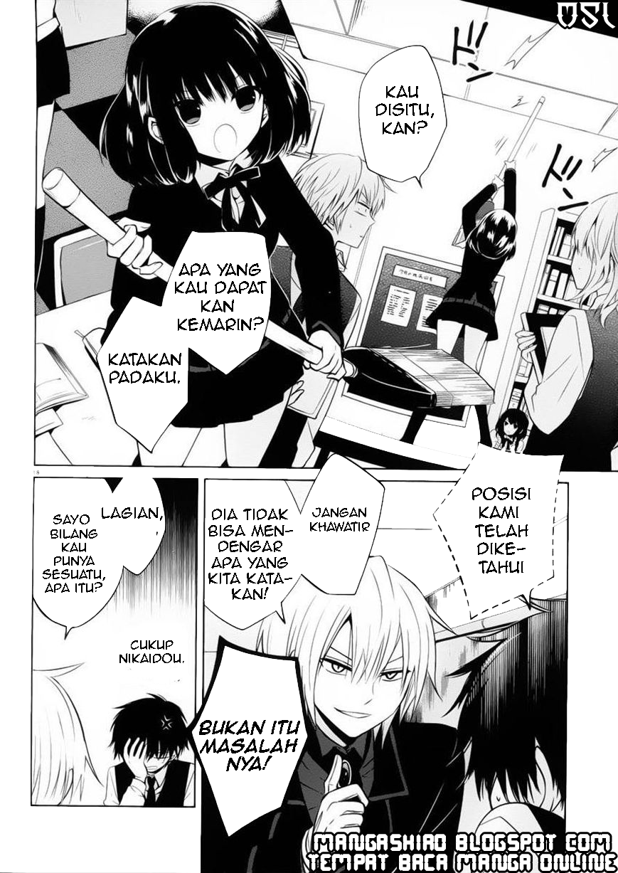 Halaman 19 dari Boku to Senpai no Tekken Kousai Chapter 8