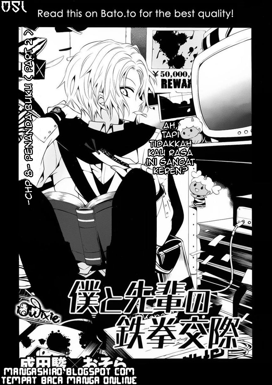 Halaman 2 dari Boku to Senpai no Tekken Kousai Chapter 8