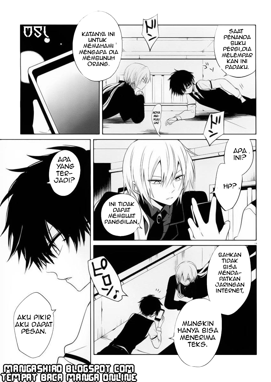 Halaman 20 dari Boku to Senpai no Tekken Kousai Chapter 8