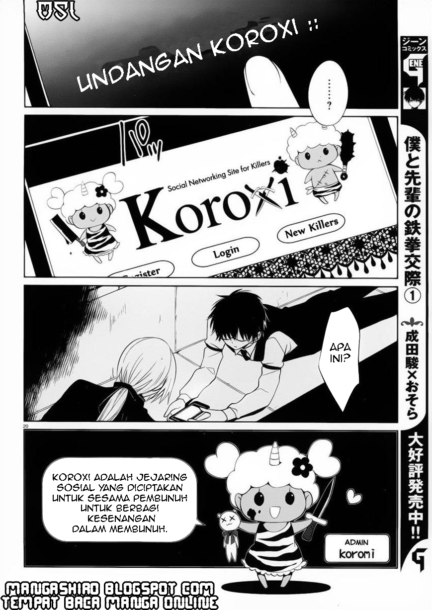 Halaman 21 dari Boku to Senpai no Tekken Kousai Chapter 8