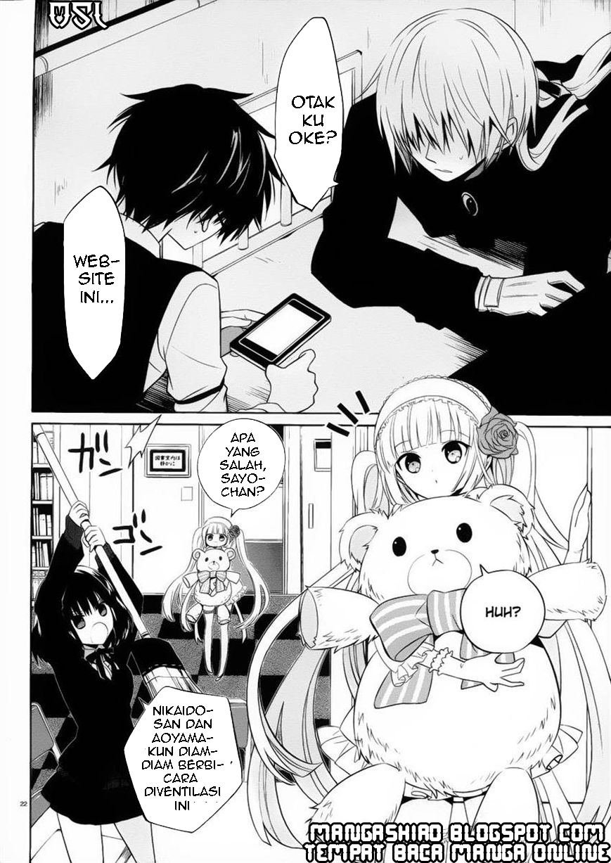Halaman 23 dari Boku to Senpai no Tekken Kousai Chapter 8