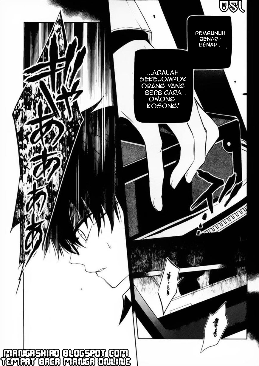 Halaman 28 dari Boku to Senpai no Tekken Kousai Chapter 8